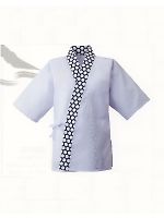 ユニフォーム 5148-20