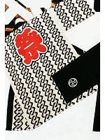 ユニフォーム 6100-10