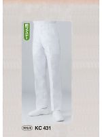 ユニフォーム KC431-95-130