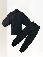 ユニフォーム S5401-00