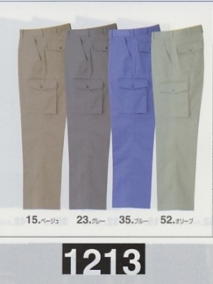 クリックで1213 ラットズボン(秋冬対応)のオンラインカタログのページを表示します