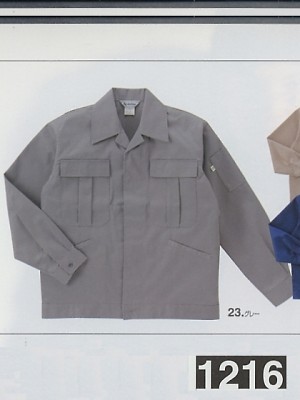 クリックで1216 4Pジャンパー(秋冬対応)のオンラインカタログのページを表示します