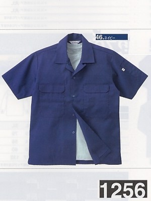 クリックで1255 半袖開衿シャツ(春夏対応のオンラインカタログのページを表示します