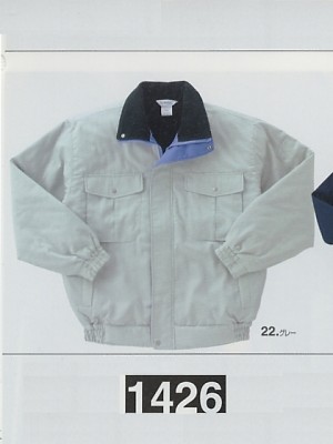 クリックで1426 ブルゾンのオンラインカタログのページを表示します