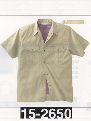 クリックで15-2650 半袖シャツのオンラインカタログのページを表示します