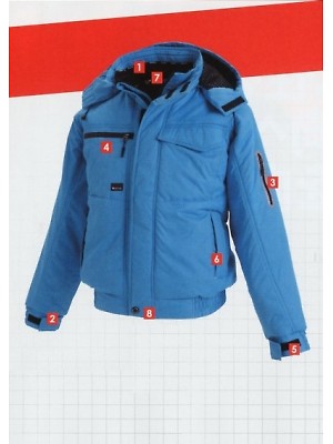 クリックで1626 ライトウォームウィンターブルゾンのオンラインカタログのページを表示します