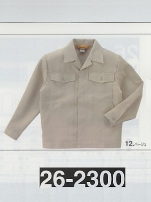 クリックで26-2300 ジャンパーのオンラインカタログのページを表示します