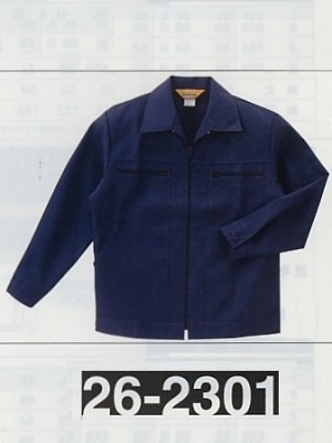 クリックで26-2301 4PFジャンパーのオンラインカタログのページを表示します