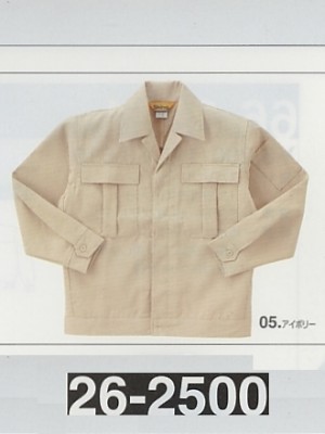 クリックで26-2500 ジャンパーのオンラインカタログのページを表示します