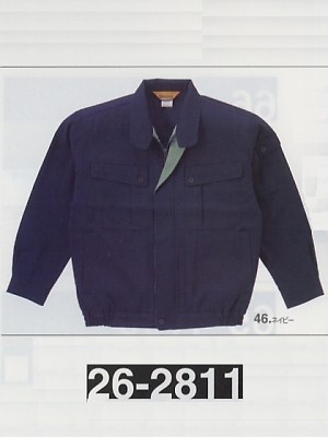 クリックで26-2811 ブルゾンのオンラインカタログのページを表示します
