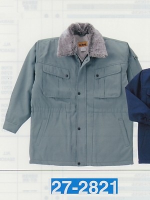 クリックで27-2821 コートのオンラインカタログのページを表示します