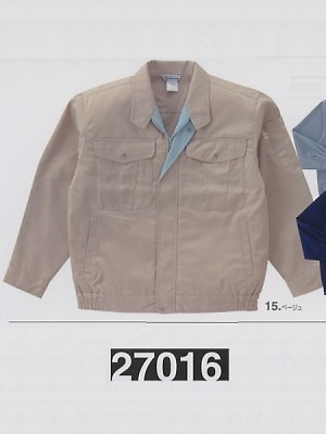 クリックで27016 ブルゾン(秋冬対応)のオンラインカタログのページを表示します