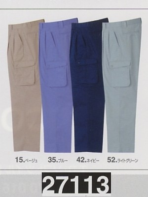 クリックで27113 ツータックラット(秋冬対応)のオンラインカタログのページを表示します