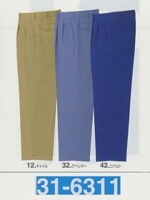 クリックで31-6311 ツータックパンツのオンラインカタログのページを表示します