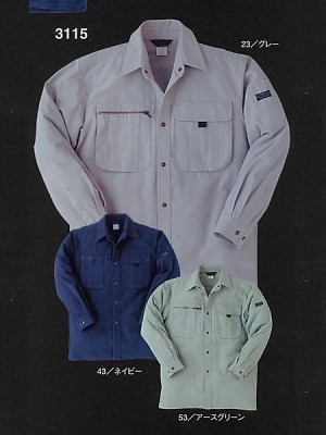 クリックで3115 長袖シャツ(秋冬対応)のオンラインカタログのページを表示します