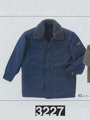 ユニフォーム1392 3227 コート(防寒)