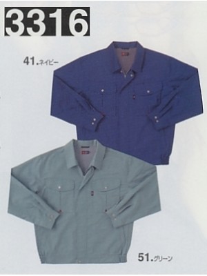 クリックで3316 ブルゾンのオンラインカタログのページを表示します