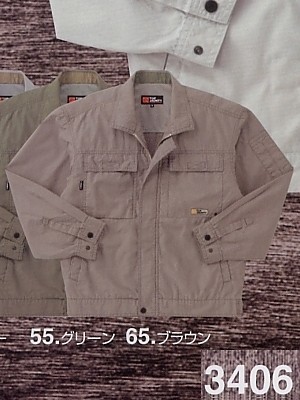 クリックで3406 長袖ブルゾン(春夏対応)のオンラインカタログのページを表示します