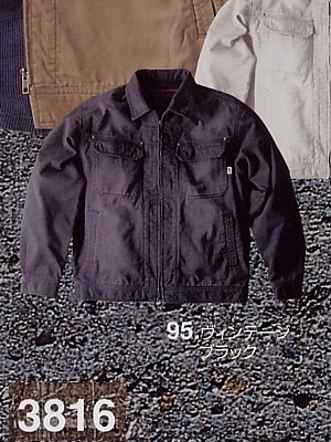 クリックで3816 ジャンパーのオンラインカタログのページを表示します