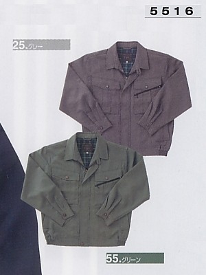 クリックで5516 ブルゾンのオンラインカタログのページを表示します