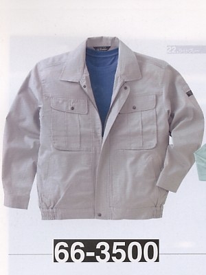 クリックで66-3500 ブルゾンのオンラインカタログのページを表示します