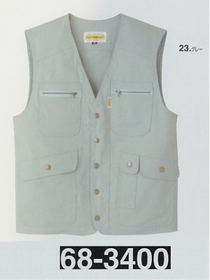 ユニフォーム809 68-3400 ベスト(ワーキング)
