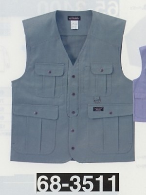 ユニフォーム741 68-3511 ベスト(ワーキング)