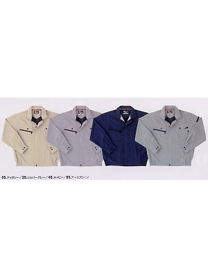 クリックで7506 長袖ブルゾン(春夏対応)のオンラインカタログのページを表示します