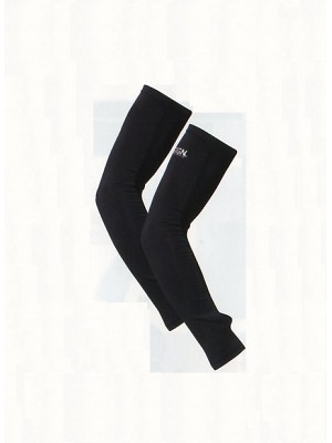 クリックで841161 パワーアームゼロのオンラインカタログのページを表示します