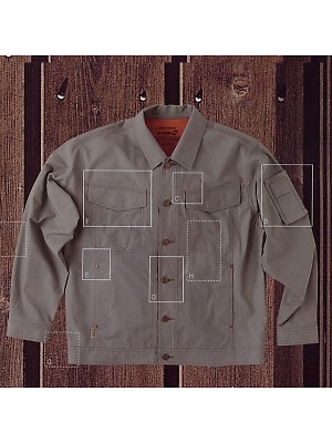 クリックで8806 イージージャンパーのオンラインカタログのページを表示します