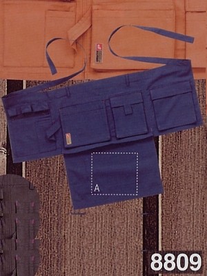 クリックで8809 モバイルエプロンのオンラインカタログのページを表示します