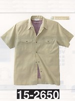 ユニフォーム 15-2650