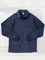 ユニフォーム 2075