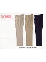 ユニフォーム 2112