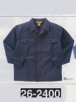 ユニフォーム 26-2400