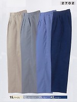 ユニフォーム 2702