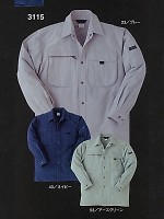ユニフォーム 3115