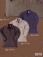 ユニフォーム 3215