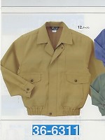 ユニフォーム 36-6311