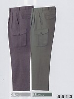 ユニフォーム 5513