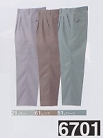 ユニフォーム 6701