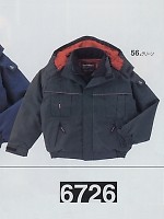 ユニフォーム 6726