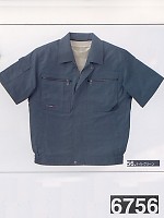 ユニフォーム 6756