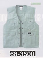 ユニフォーム 68-3500