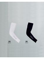 ユニフォーム 8416