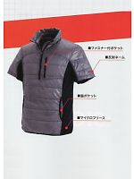 ユニフォーム 84256