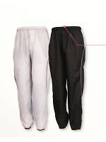 ユニフォーム 8432