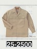 ユニフォーム309 25-2500 カイキンシャツ