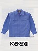 ユニフォーム744 26-2401 ファスナージャケット