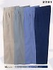 ユニフォーム297 2701 ツータックスラックス(春夏対応)